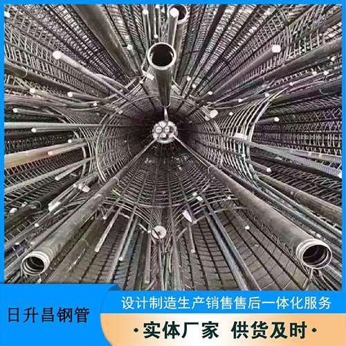 凌云法兰式声测管规格