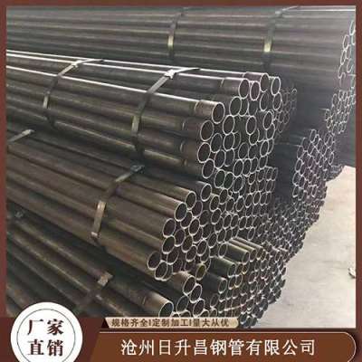 凌云声测管规格型号对照表