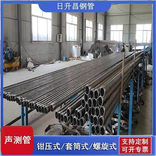 凌云环保限产对声测管价格影响如何？