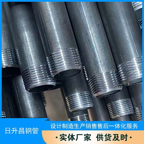 凌云声测管盖子崩掉应该怎么办