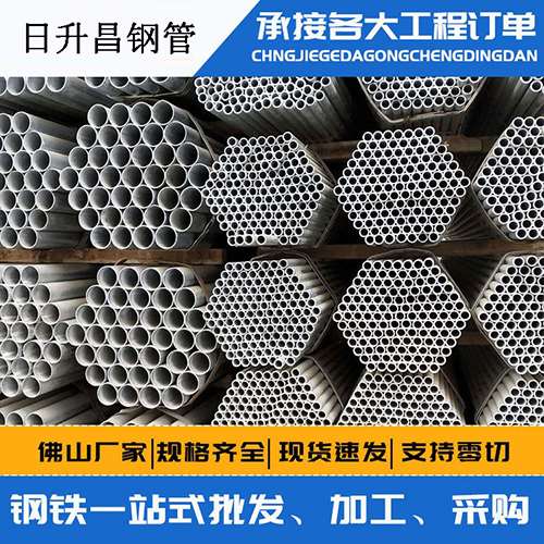 凌云声测管的性能检测试验